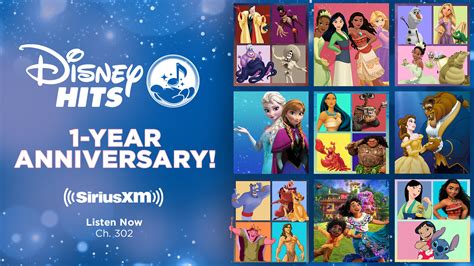 siriusxm disney sweepstakes.